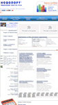 Mobile Screenshot of novoport.ru